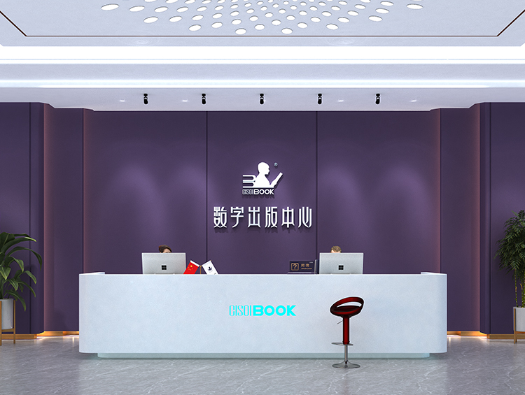上海